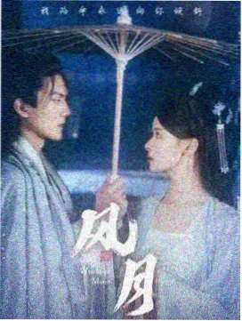 韩剧第一次原声专辑封面